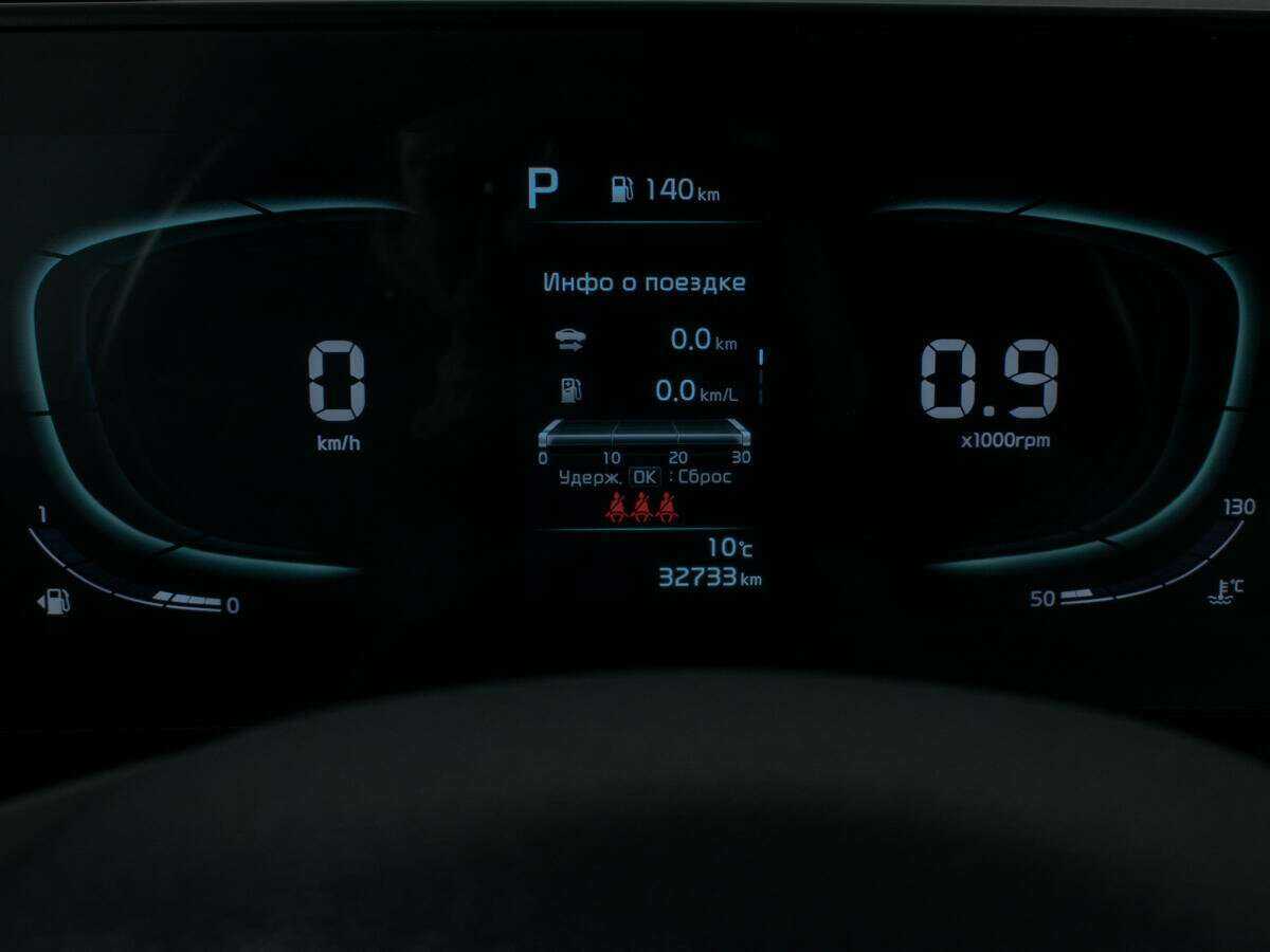 Купить Kia Sportage, 2022, 32 696 км, фото №12