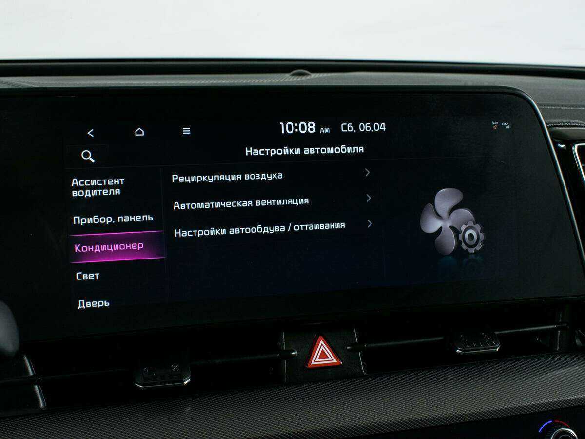 Купить Kia Sportage, 2022, 32 696 км, фото №19