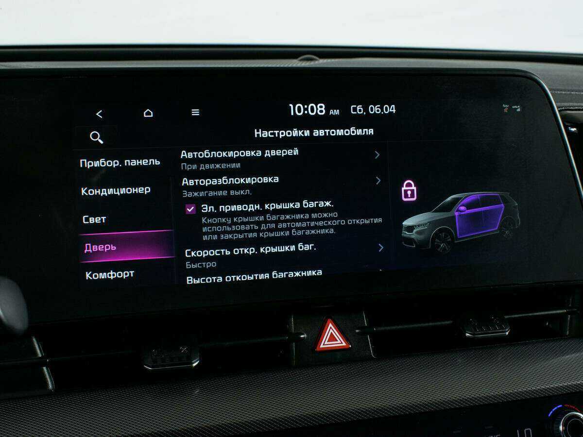 Купить Kia Sportage, 2022, 32 696 км, фото №21