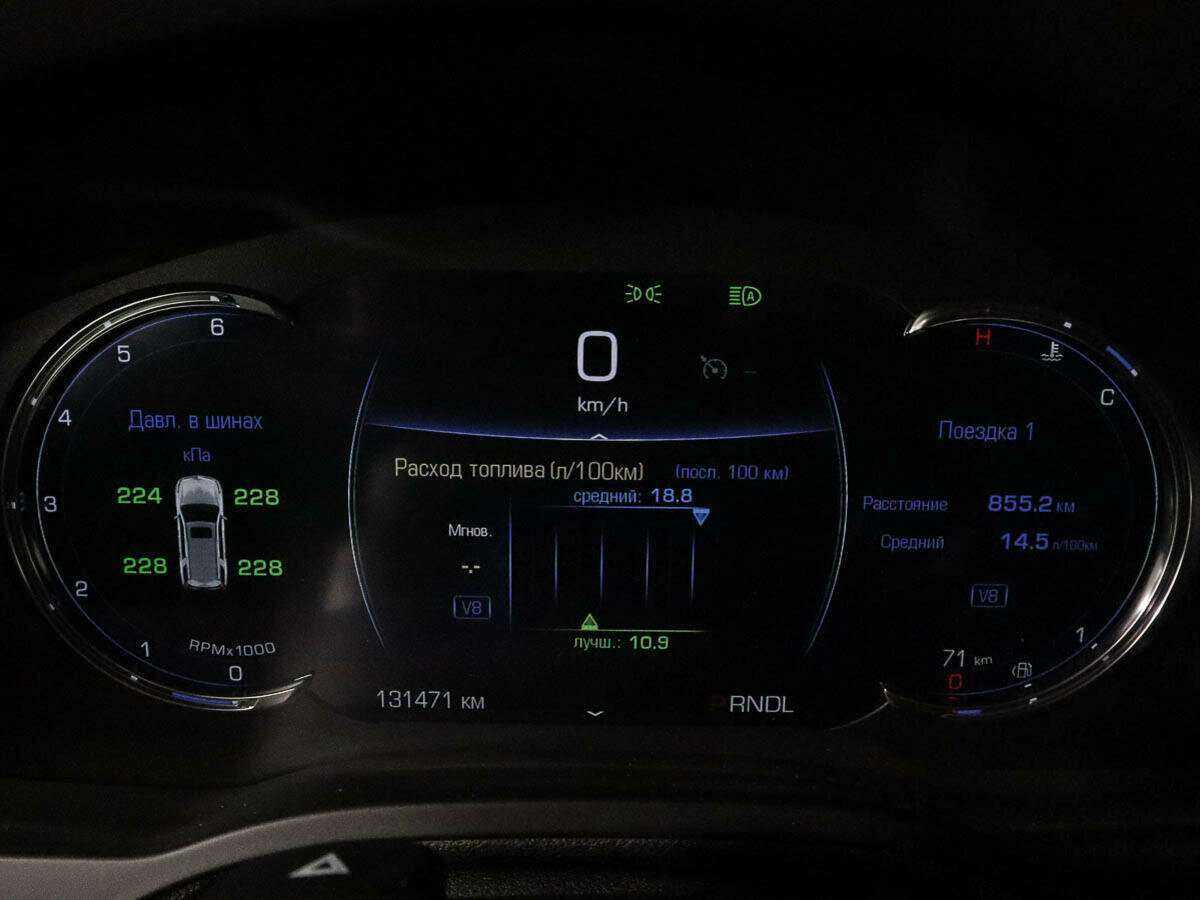 Купить Cadillac Escalade, 2019, 131 470 км, фото №10