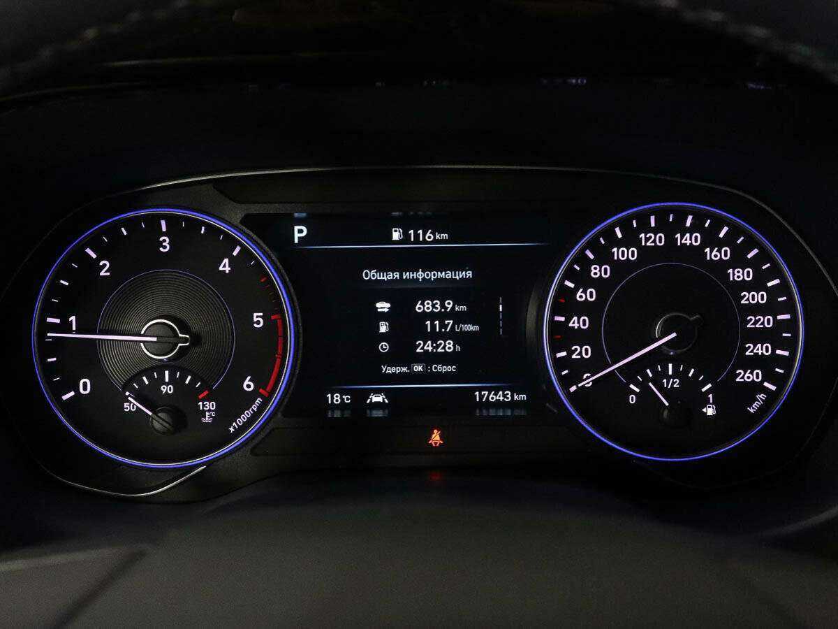 Купить Hyundai Palisade, 2022, 17 600 км, фото №10