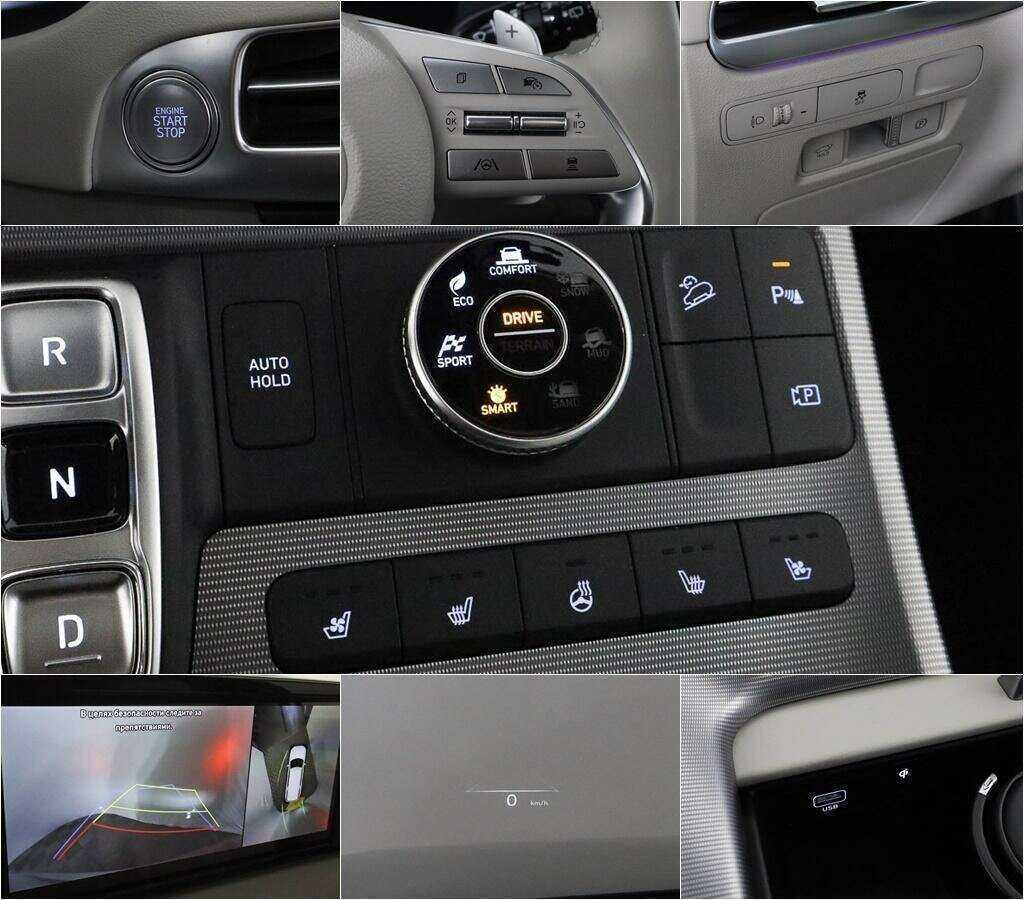 Купить Hyundai Palisade, 2023, 31 933 км, фото №12