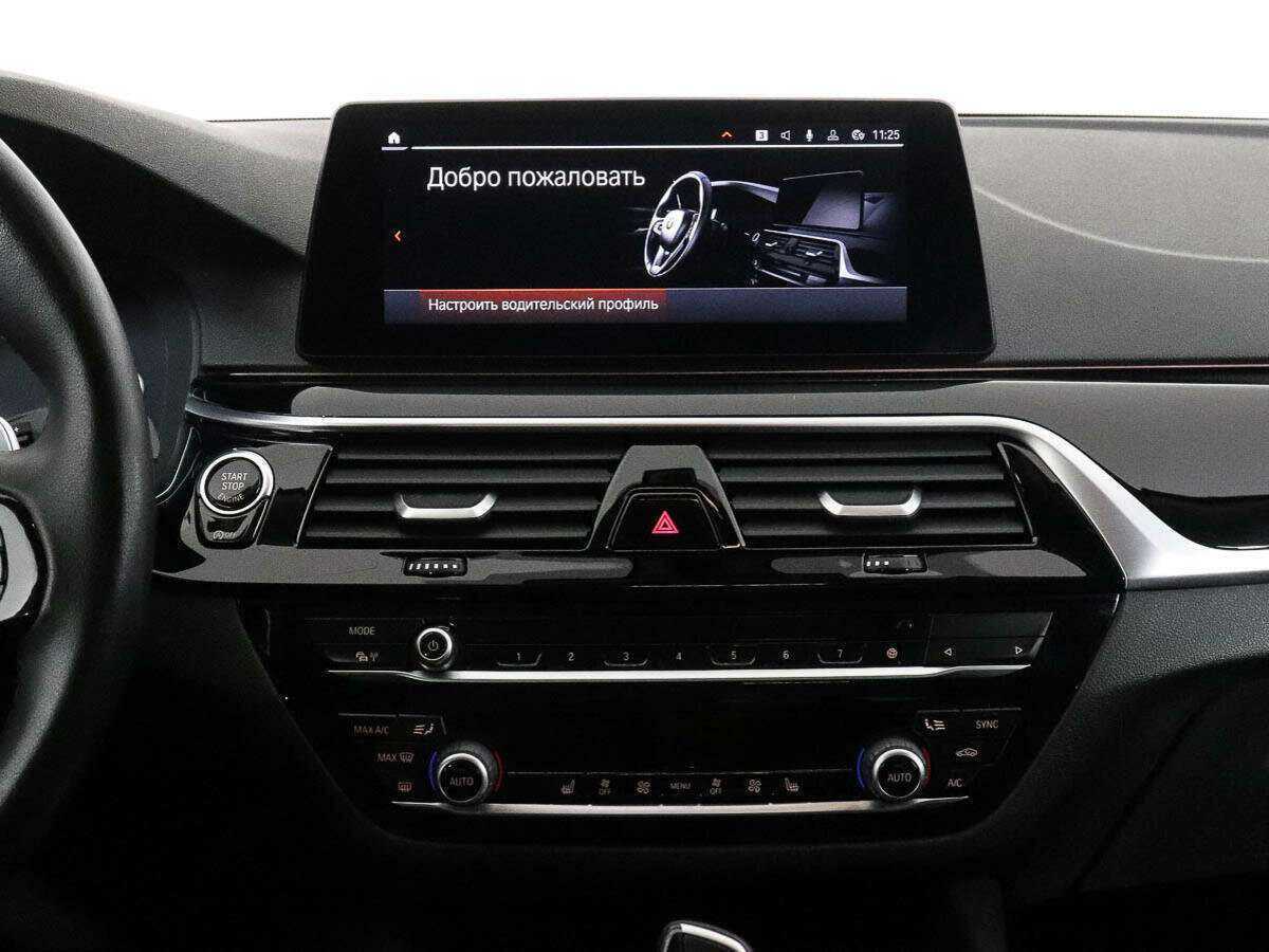 Купить BMW 5 серии 520d, 2020, 60 061 км, фото №10