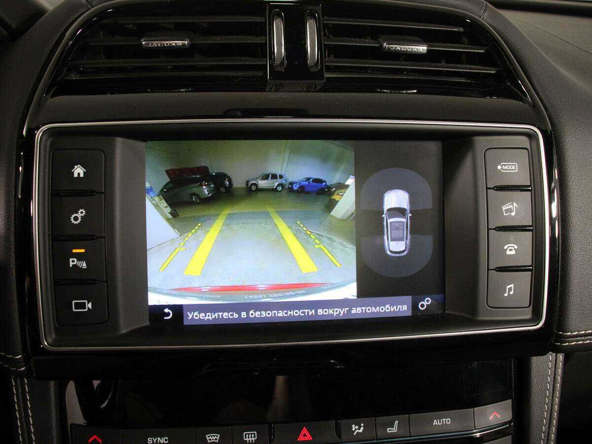 Купить Jaguar F-Pace, 2017, 34 700 км, фото №27