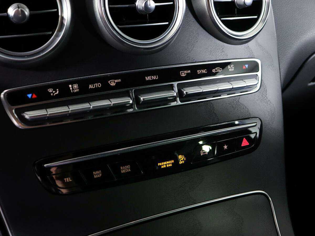 Купить Mercedes-Benz GLC Coupe 300, 2020, 24 107 км, фото №21