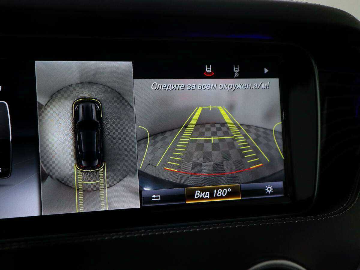 Купить Mercedes-Benz S-Класс 500, 2015, 159 255 км, фото №13