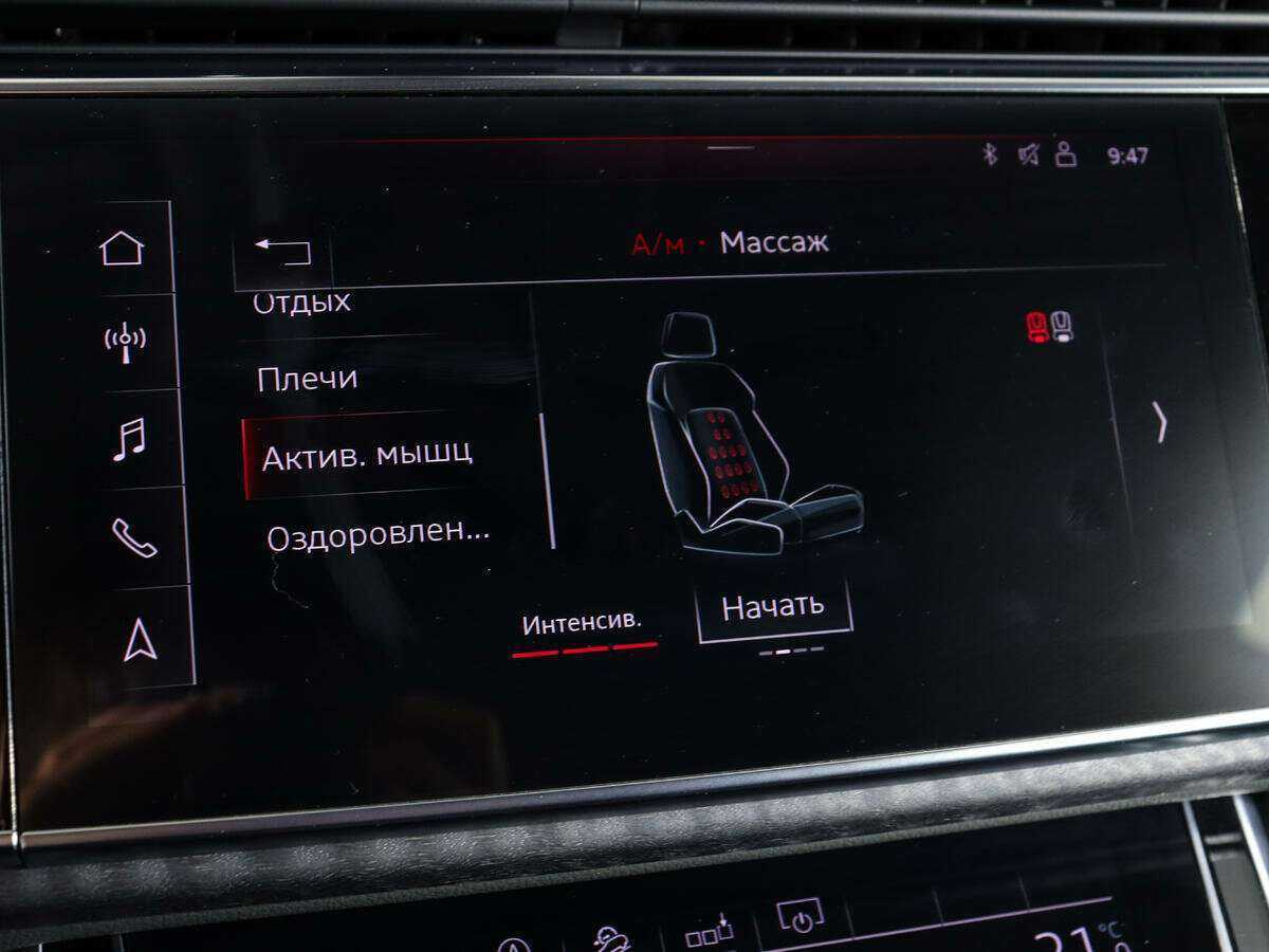 Купить Audi Q8 55 TFSI, 2019, 81 608 км, фото №25