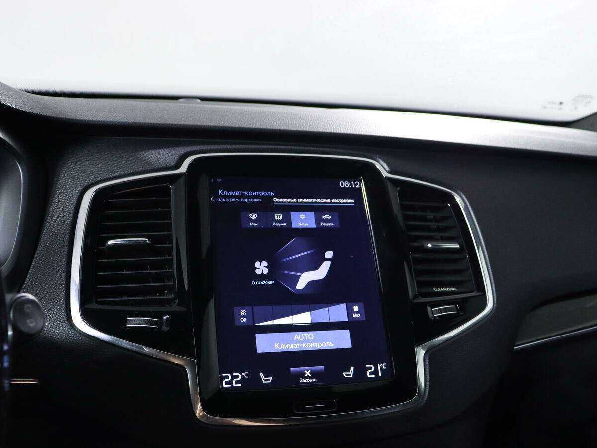 Купить Volvo XC90, 2015, 148 000 км, фото №14