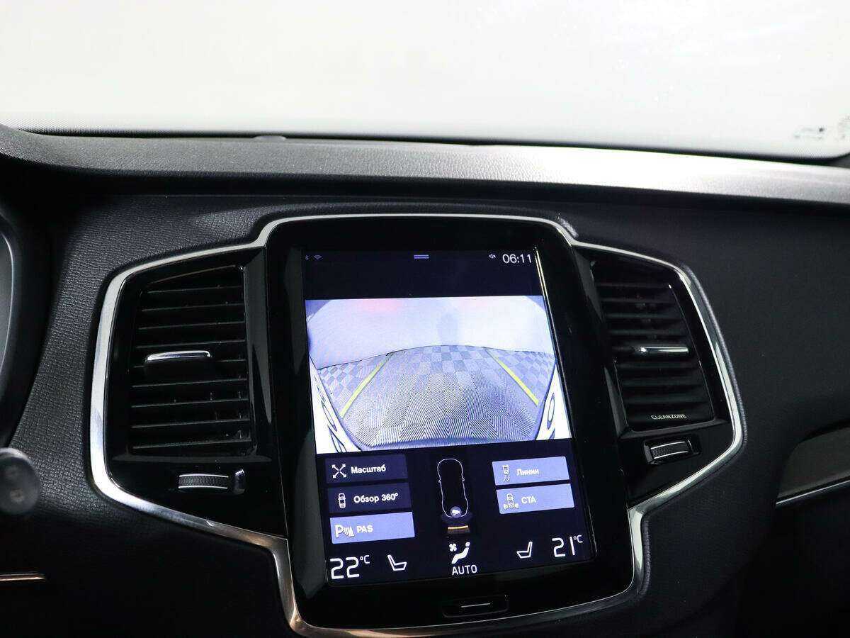 Купить Volvo XC90, 2015, 148 000 км, фото №16