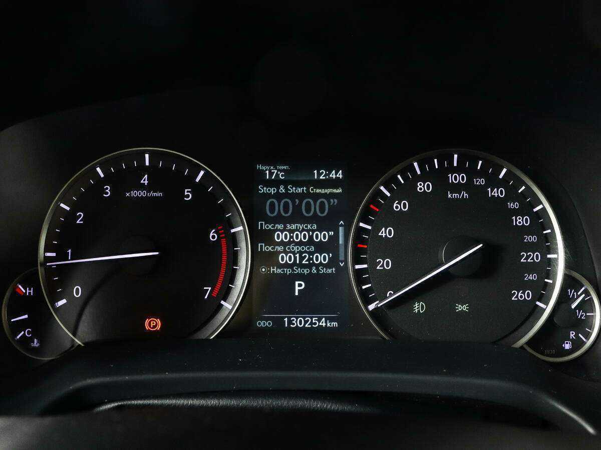 Купить Lexus RX 300, 2019, 130 000 км, фото №10