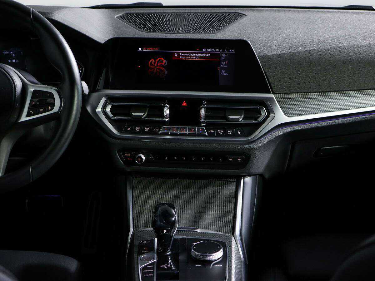 Купить BMW 3 серии 320i xDrive, 2020, 78 450 км, фото №13