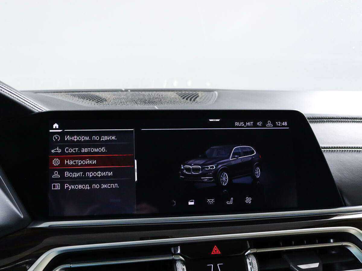 Купить BMW X5 40i, 2019, 106 159 км, фото №15