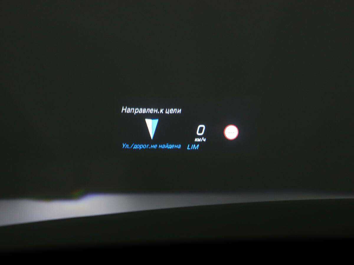 Купить Mercedes-Benz E-Класс 400 d, 2019, 80 622 км, фото №26