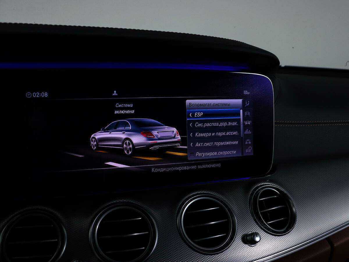 Купить Mercedes-Benz E-Класс 400 d, 2019, 80 622 км, фото №27