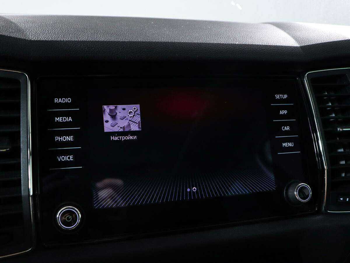 Купить Skoda Kodiaq, 2017, 81 000 км, фото №23