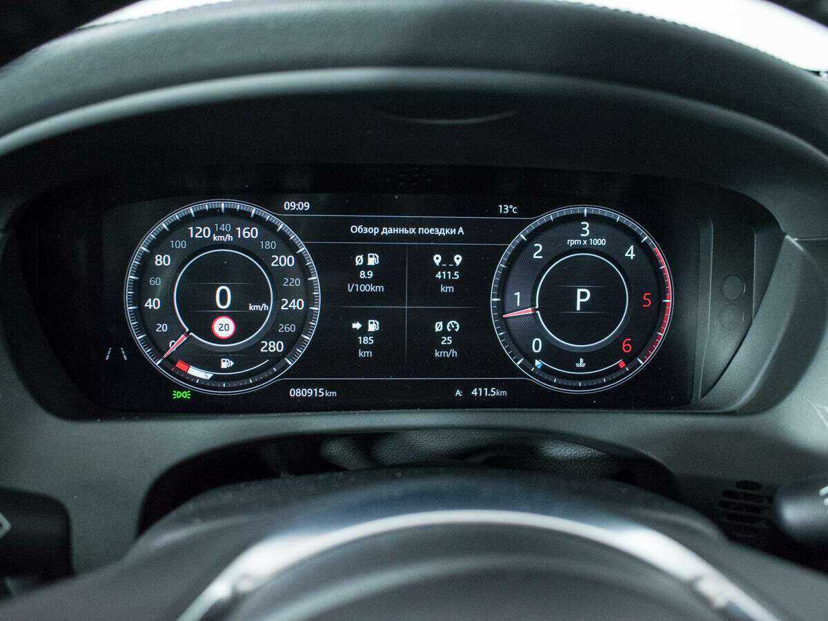 Купить Jaguar F-Pace, 2018, 80 887 км, фото №9