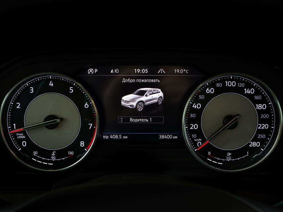 Купить Volkswagen Touareg, 2018, 38 398 км, фото №10