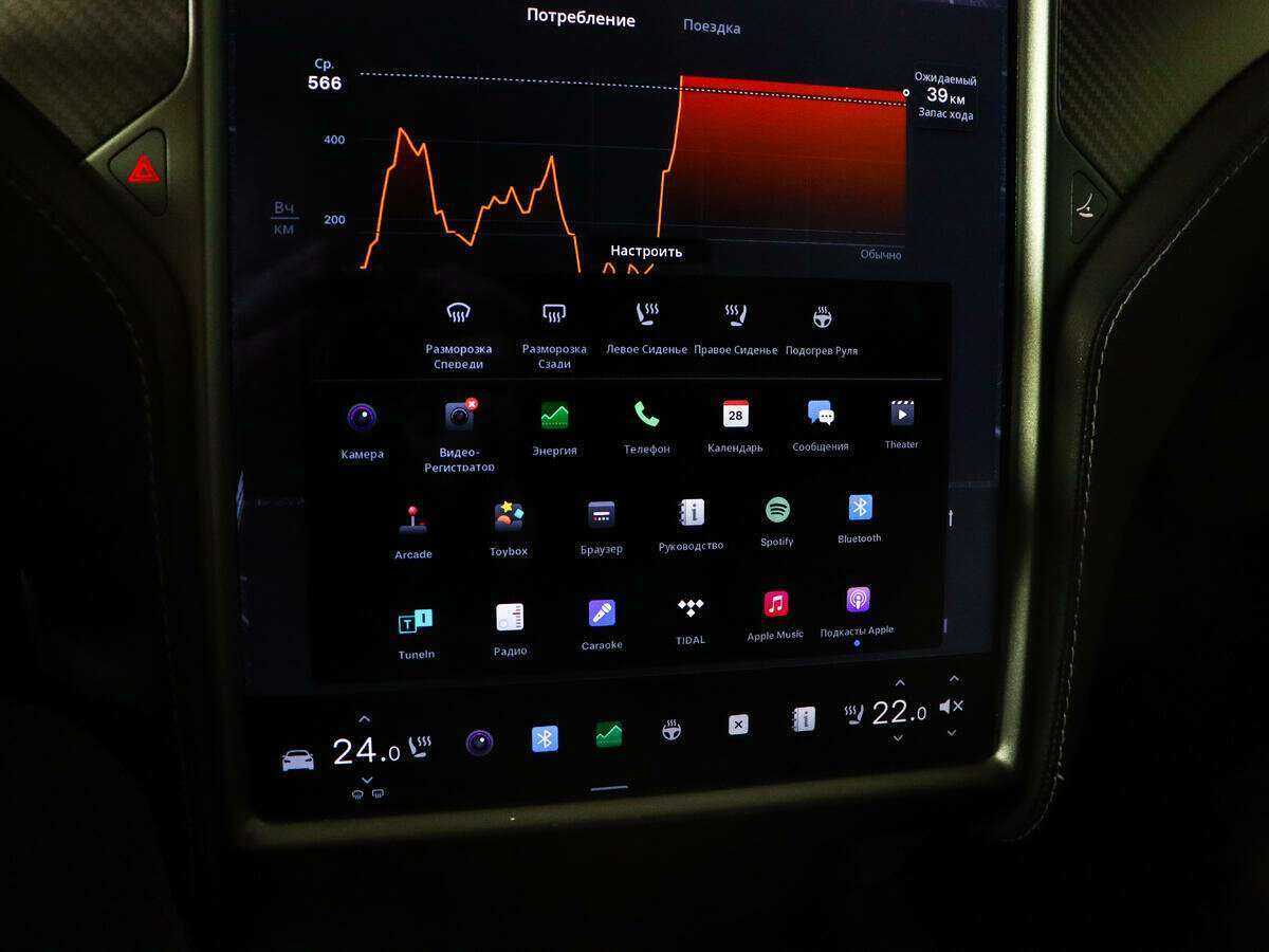 Купить Tesla Model S Performance, 2021, 47 294 км, фото №14