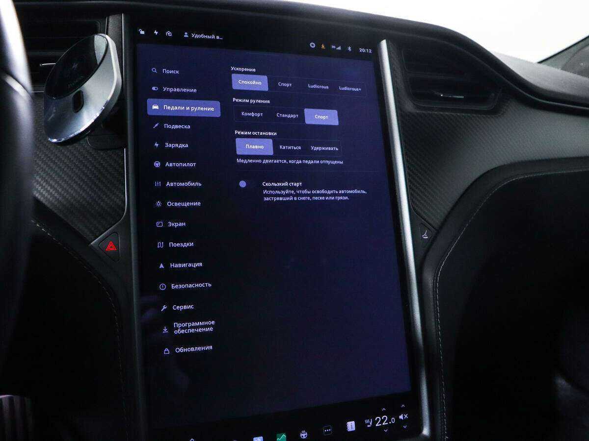 Купить Tesla Model S Performance, 2021, 47 294 км, фото №25