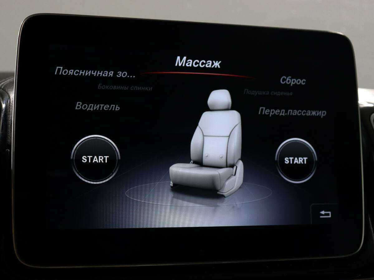 Купить Mercedes-Benz GLE AMG 43 AMG, 2018, 74 500 км, фото №15