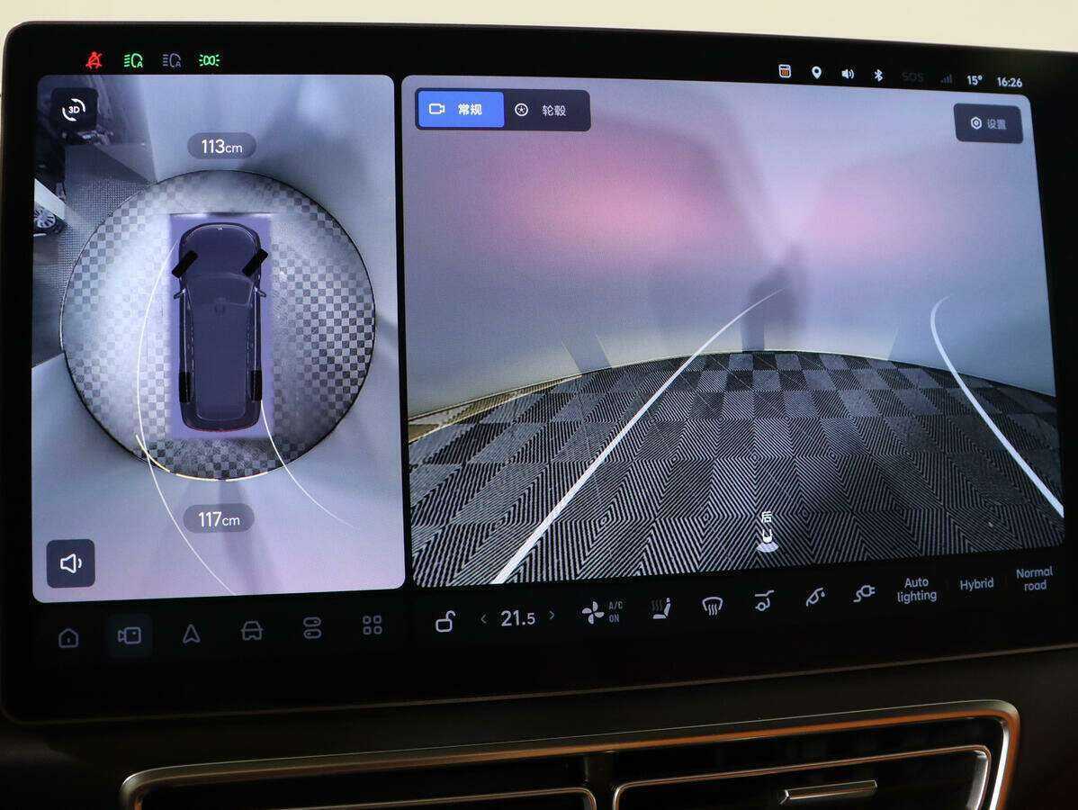 Купить LiXiang L9 44.5 kWh, 2023, 4 950 км, фото №17