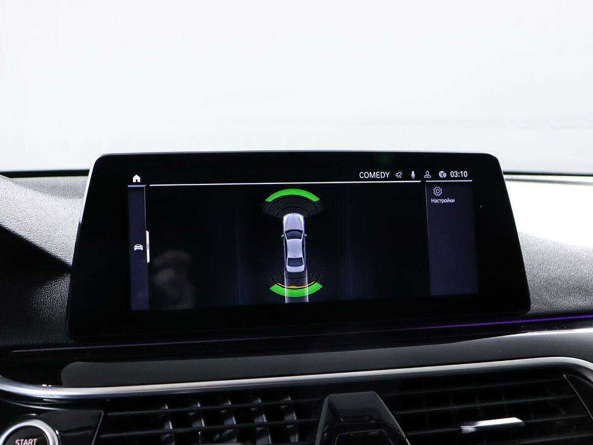 Купить BMW 5 серии 520d xDrive, 2020, 169 000 км, фото №13