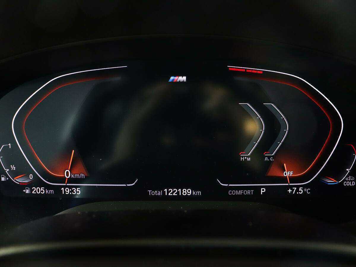 Купить BMW 5 серии 530i xDrive, 2020, 122 187 км, фото №11