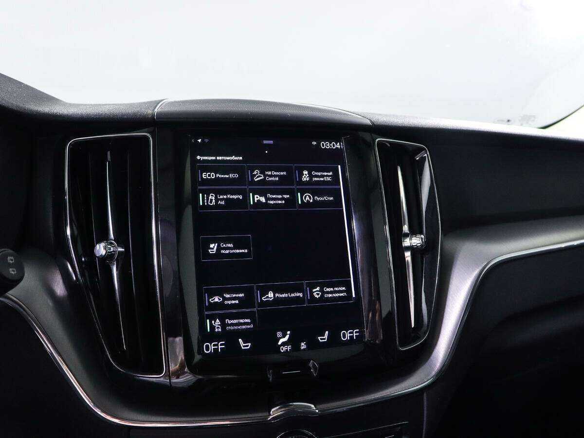 Купить Volvo XC60, 2018, 117 363 км, фото №15