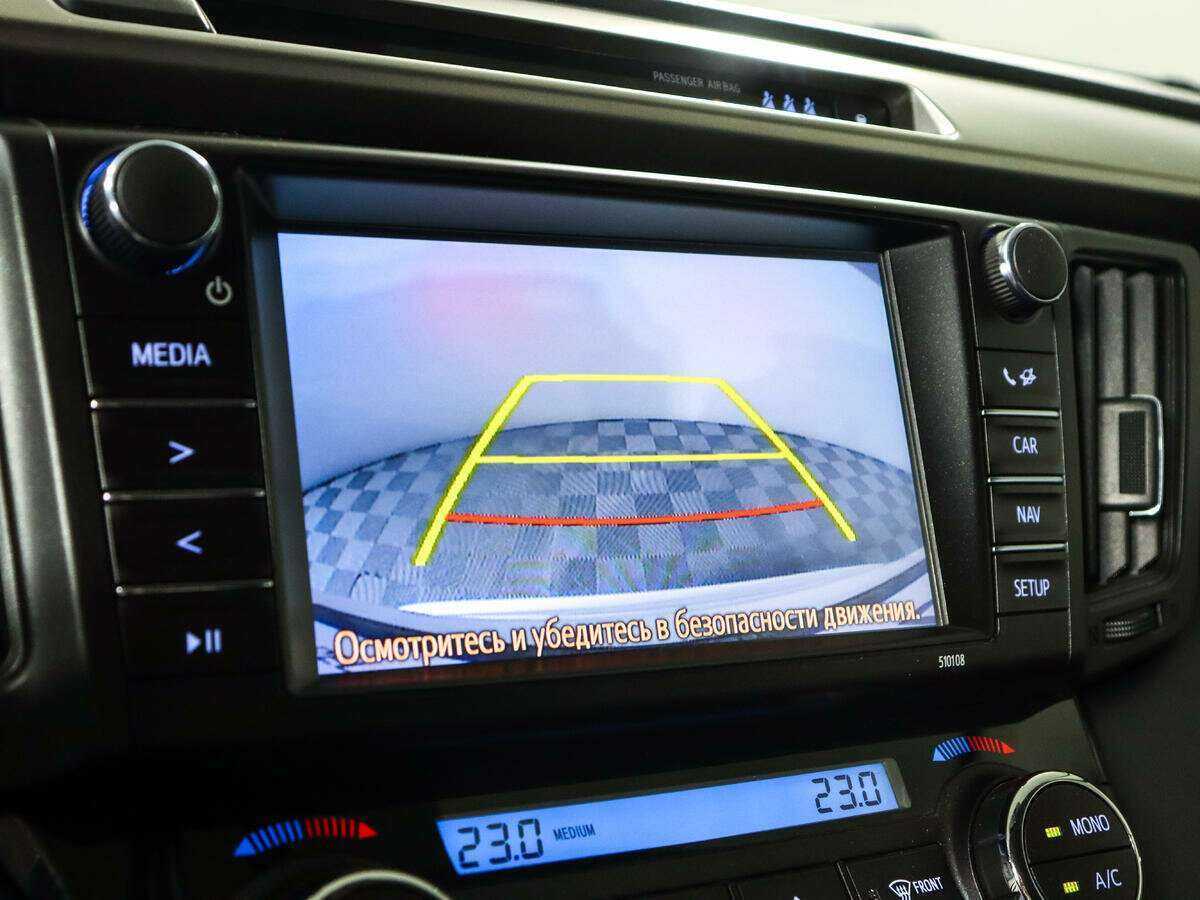 Купить Toyota RAV4, 2017, 34 302 км, фото №13