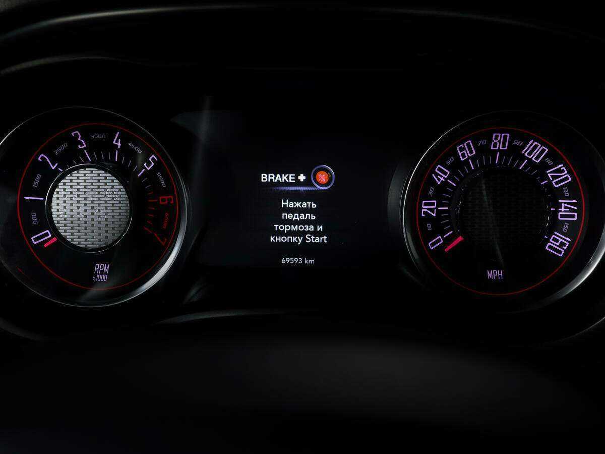 Купить Dodge Challenger R__T, 2020, 69 592 км, фото №9