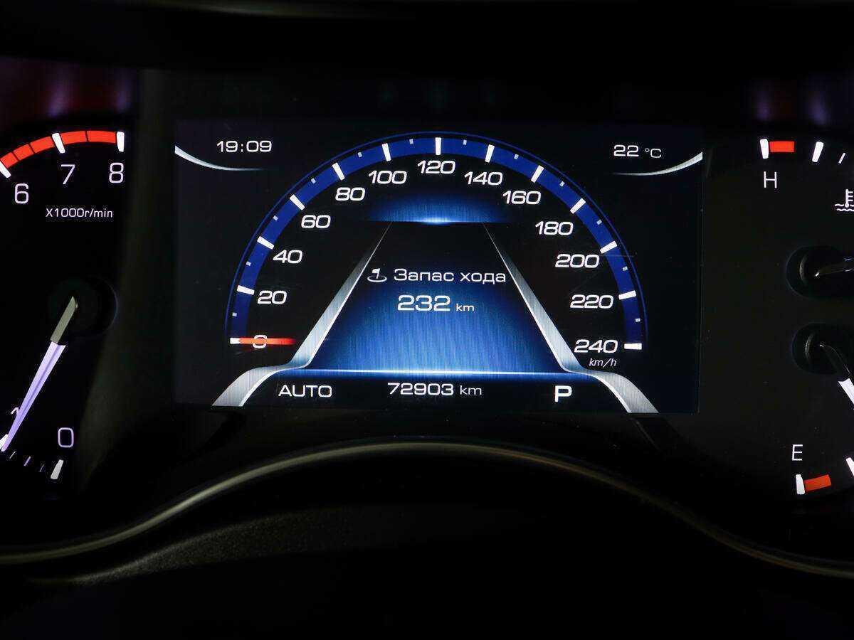 Купить Haval H9, 2018, 72 900 км, фото №11