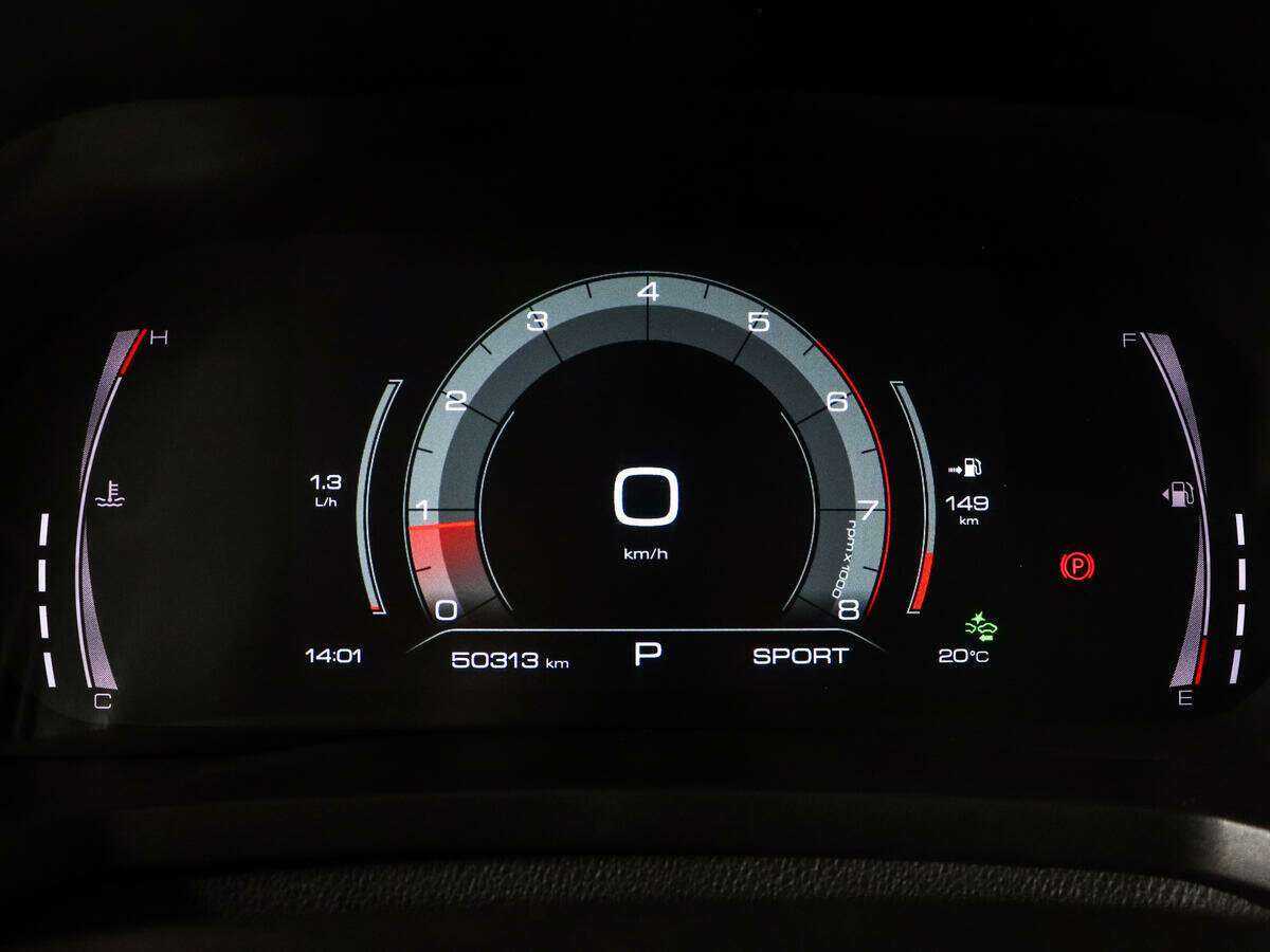 Купить Haval F7x, 2021, 50 306 км, фото №11