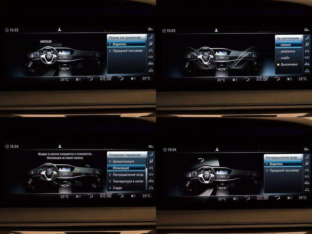 Купить Mercedes-Benz S-Класс 560, 2017, 162 171 км, фото №20