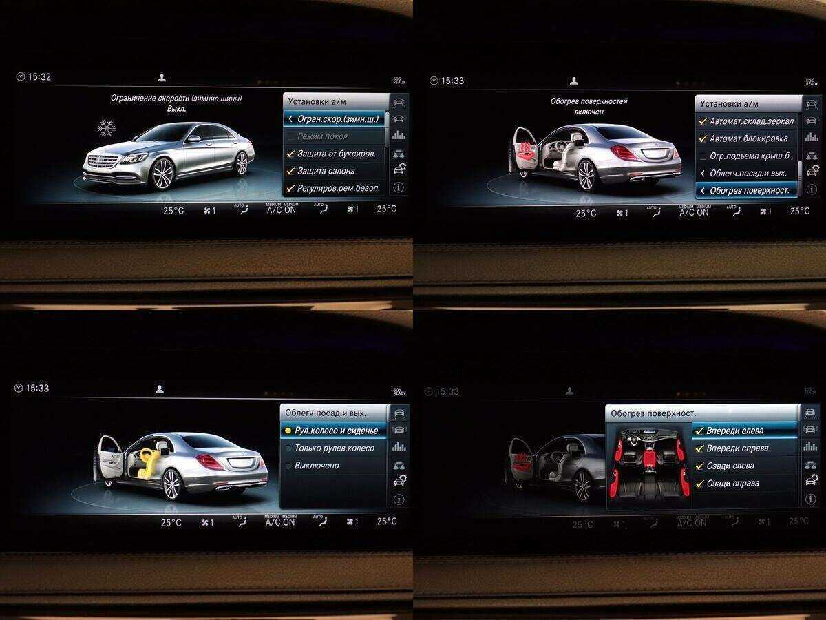 Купить Mercedes-Benz S-Класс 560, 2017, 162 171 км, фото №24