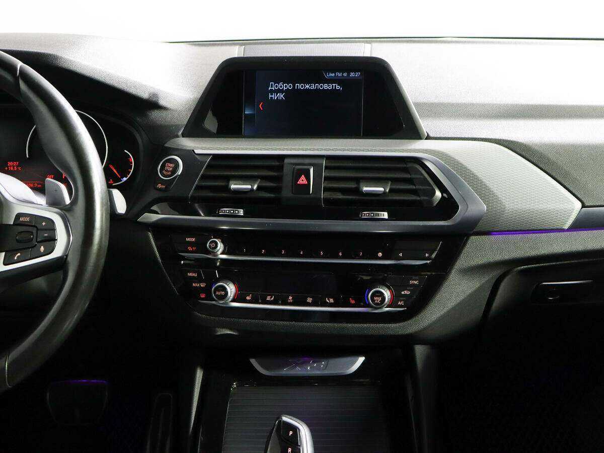 Купить BMW X3 20d xDrive, 2019, 63 080 км, фото №12