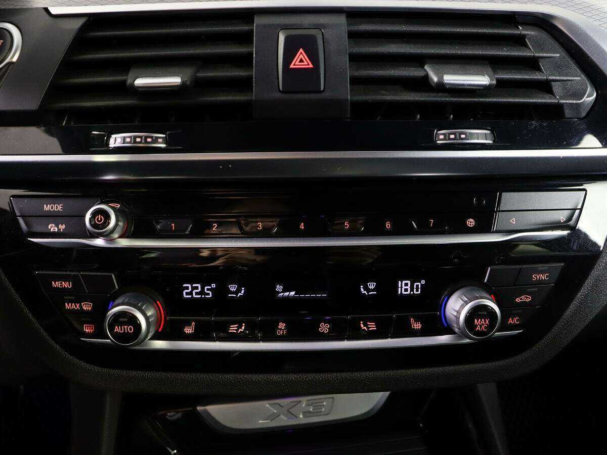 Купить BMW X3 20d xDrive, 2019, 63 080 км, фото №28