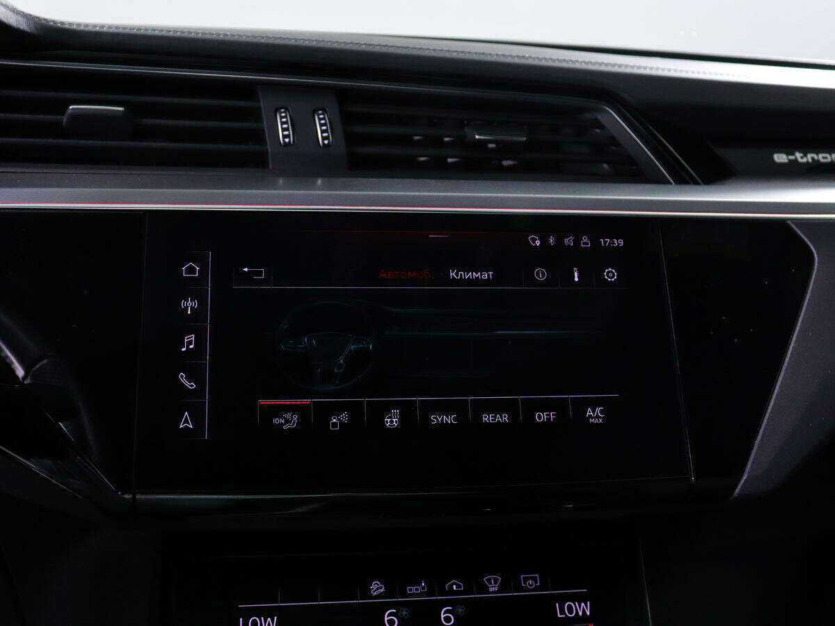 Купить Audi e-tron 55, 2020, 58 582 км, фото №15