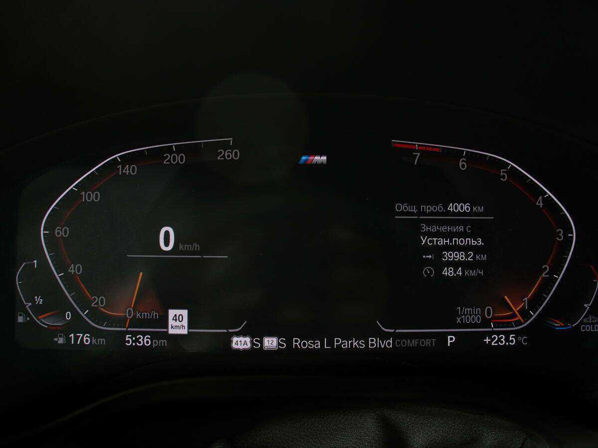 Купить BMW X3 30i xDrive, 2021, 4 005 км, фото №10