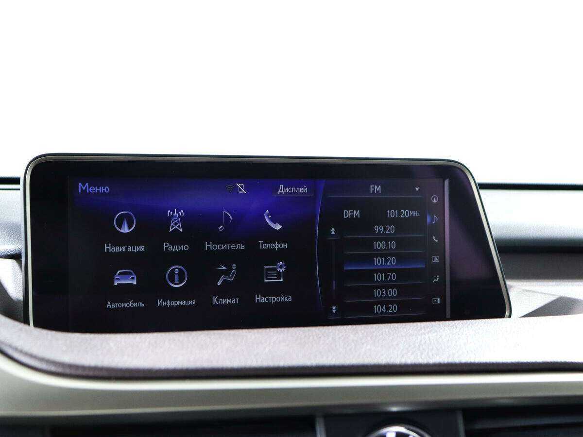 Купить Lexus RX 300, 2019, 94 000 км, фото №19