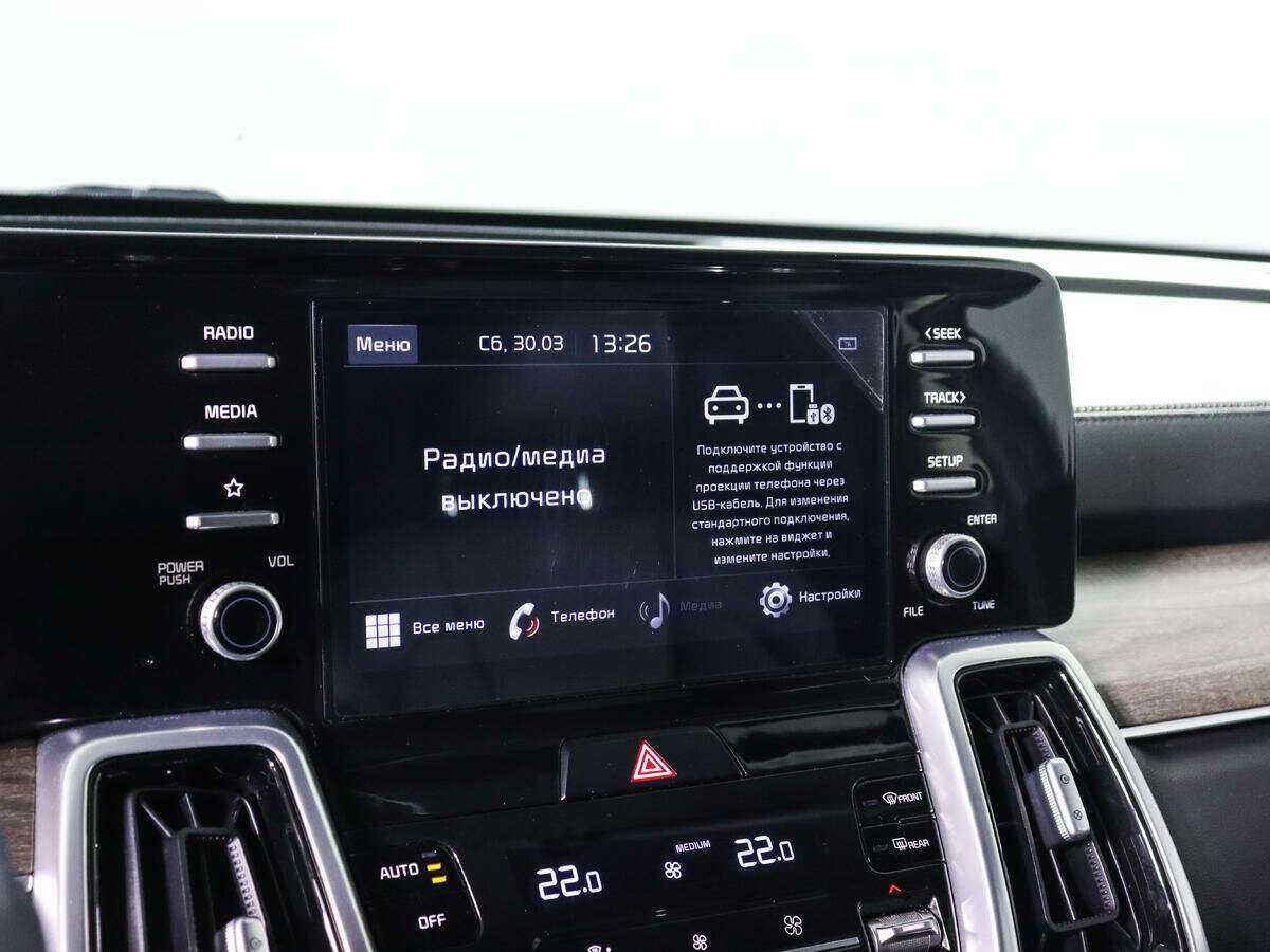 Купить Kia Sorento, 2020, 60 747 км, фото №15