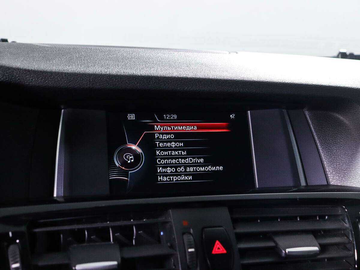 Купить BMW X4 20d, 2017, 122 000 км, фото №17