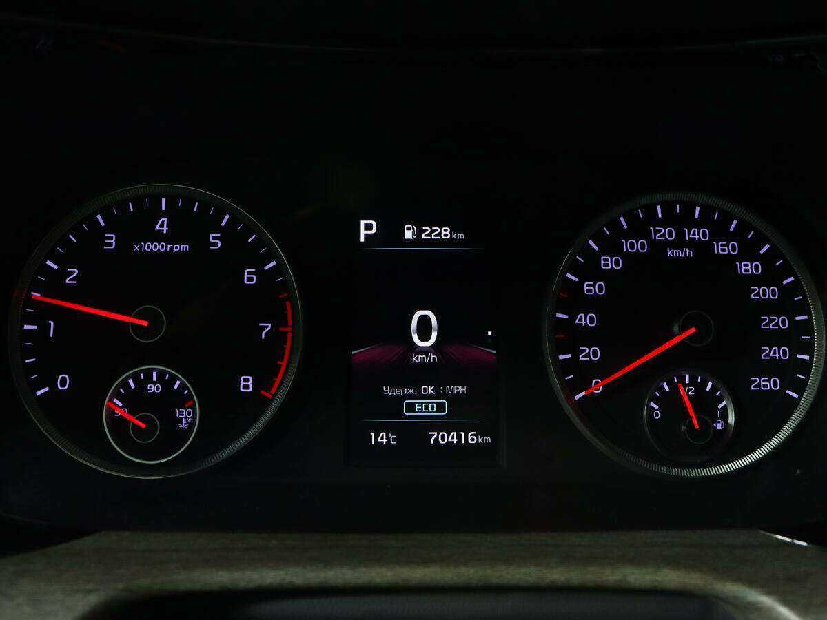 Купить Kia K5, 2021, 70 300 км, фото №9