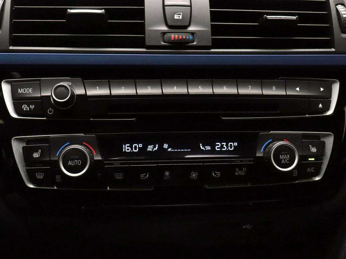 Купить BMW 4 серии Gran Coupe 420i xDrive, 2018, 74 135 км, фото №18