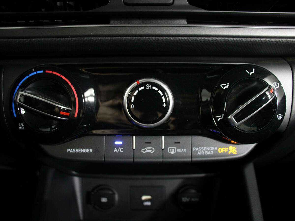 Купить Hyundai Kona, 2021, 7 530 км, фото №19