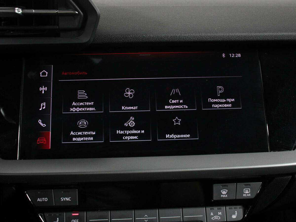 Купить Audi A3 35 TFSI, 2021, 63 000 км, фото №22