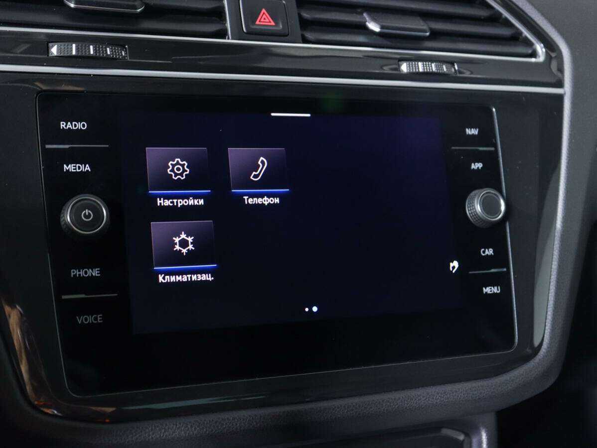 Купить Volkswagen Tiguan, 2021, 42 285 км, фото №24