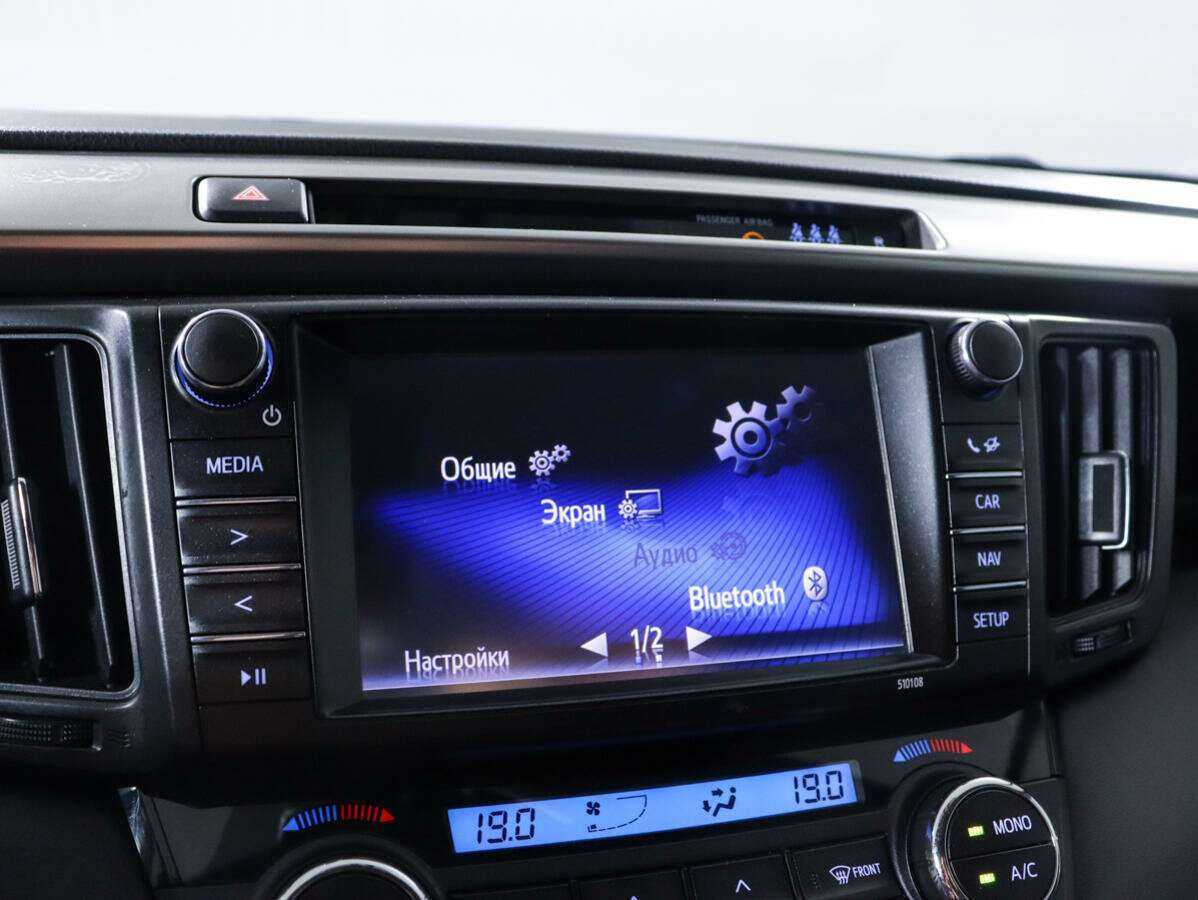 Купить Toyota RAV4, 2017, 130 861 км, фото №19