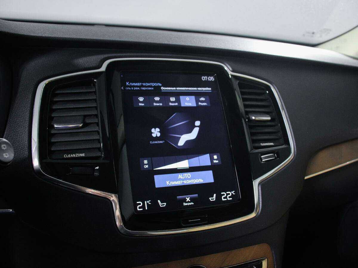 Купить Volvo XC90, 2015, 110 920 км, фото №15