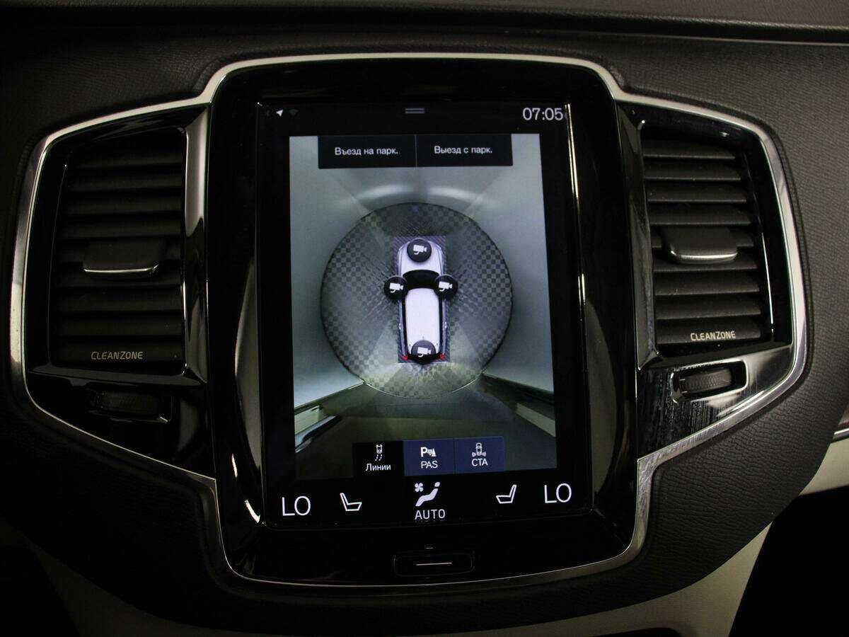 Купить Volvo XC90, 2015, 95 200 км, фото №24