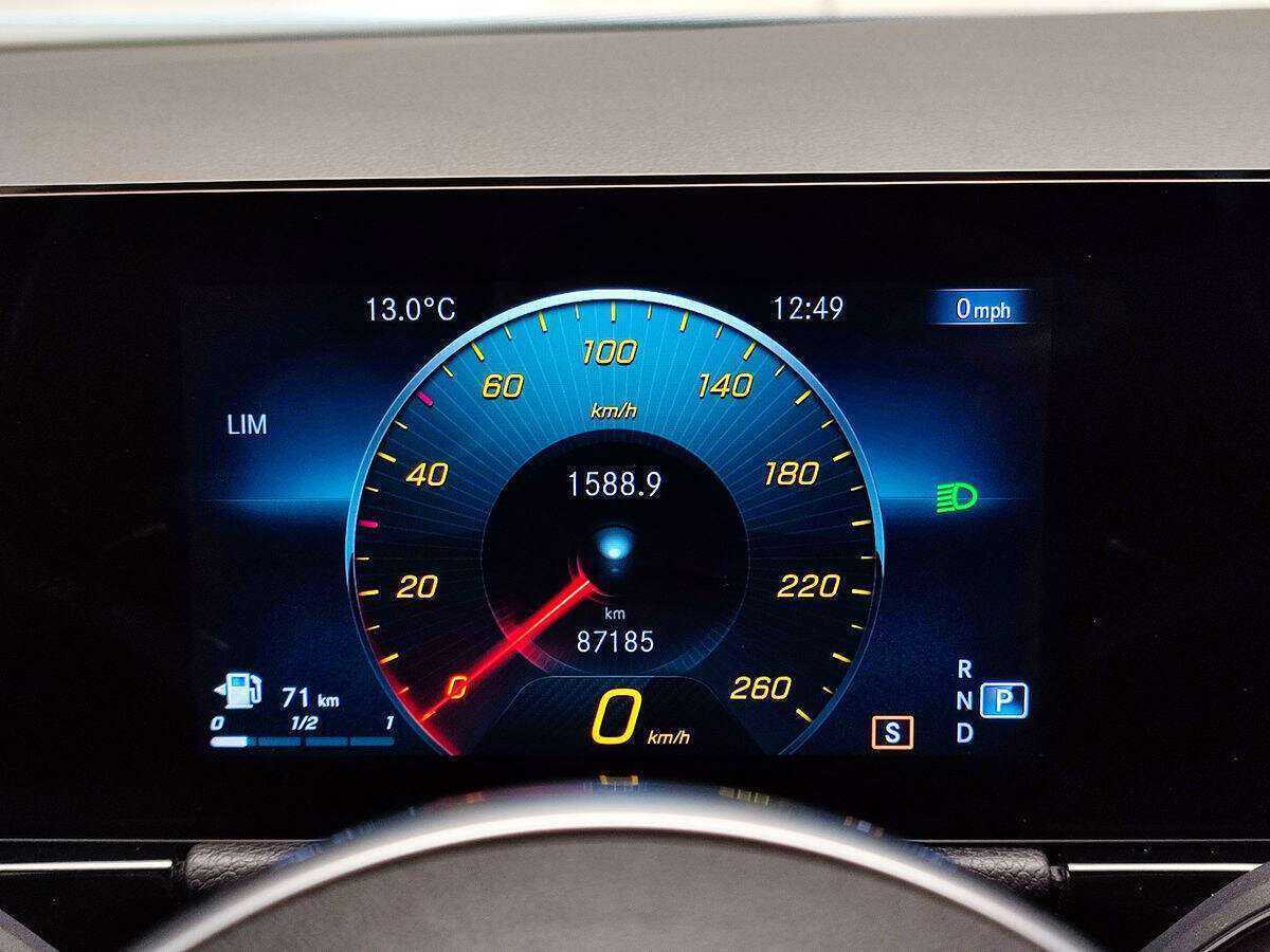 Купить Mercedes-Benz GLA 250, 2020, 87 200 км, фото №18